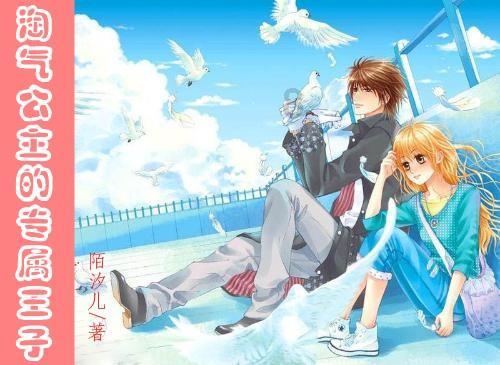 敦煌公安:还挖?这是违法!