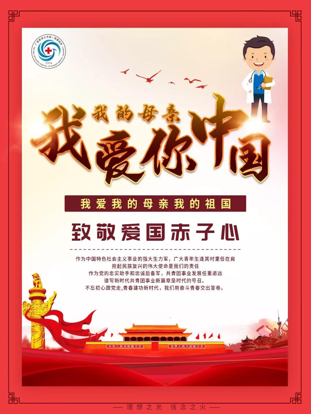 战国时期，不得善终的六大名将，除了白起还有谁？