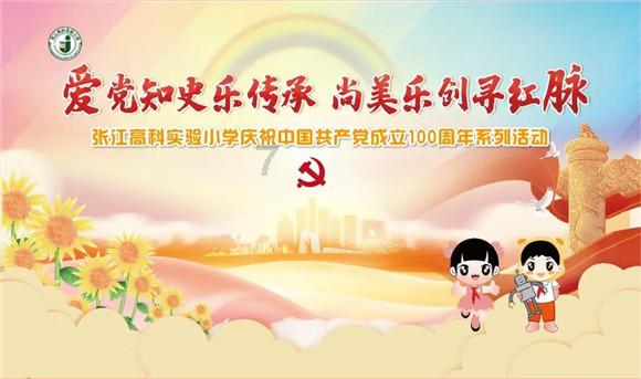 新泡泡大作战