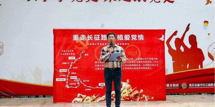 谁能用铁牛组成一句话游戏画面